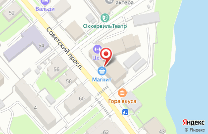 Магазин косметики и бытовой химии Магнит Косметик на Советском проспекте на карте
