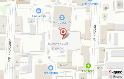Торгово-производственная компания Стелла на улице Кирова на карте