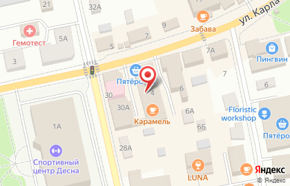 Fix Price в Брянске на карте