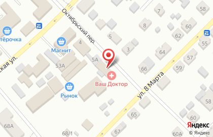 Медицинский центр Ваш доктор в Октябрьском переулке на карте