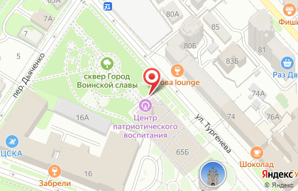 Хабаровский клуб Авторетро на карте