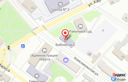 Центральная детская библиотека на Комсомольской на карте
