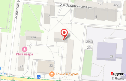 Чайно-Творческая Мастерская на карте