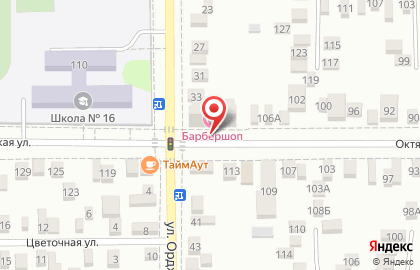 Сеть магазинов Мир воды на улице Орджоникидзе в Батайске на карте