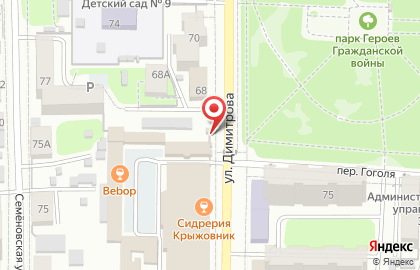 Carmen в Центральном районе на карте