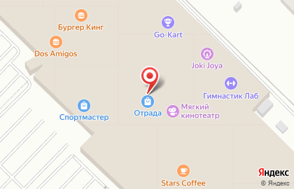 Клуб единоборств БИБОКСИНГ на карте