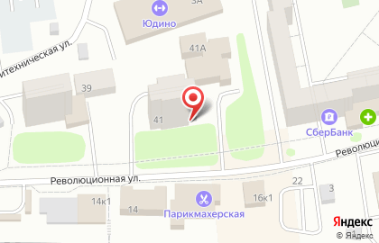 Клиника Эстетика на Революционной улице на карте
