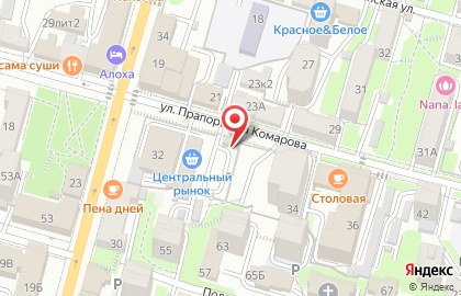 Магазин хозяйственных товаров У Романа в Ленинском районе на карте