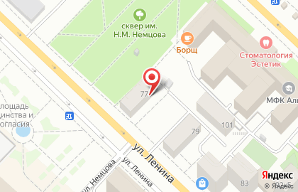 Абсолют Отель на улице Ленина на карте