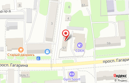 Вечность на проспекте Гагарина на карте