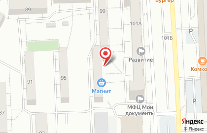 Почта Банк в Самаре на карте