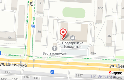 Компания РДС Сервисез на карте