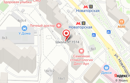 Сервисный центр Apple Service Pro на метро Проспект Вернадского на карте