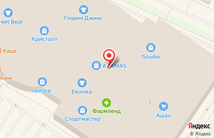 Магазин спортивной одежды Reebok на улице Дмитрия Менделеева на карте