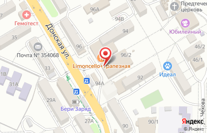Магазин фруктов и овощей в Центральном районе на карте