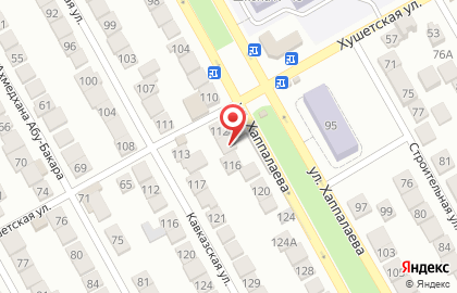 Стоматология Cerec на карте