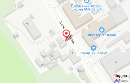 Ритуальное агентство Стикс в Якутске на карте