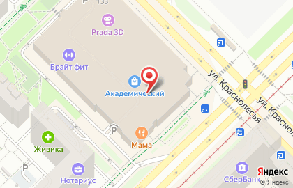 Магазин ПроFессионал на улице Краснолесья на карте