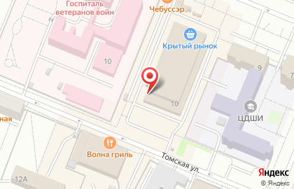 Мастерская по ремонту обуви Хрустальная туфелька в Кемерово на карте