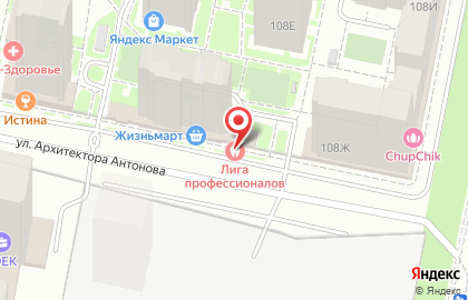 Стоматологическая клиника Лига Профессионалов на проспекте Космонавтов на карте