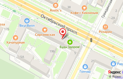 Зоомагазин Зоомир на Октябрьском проспекте на карте