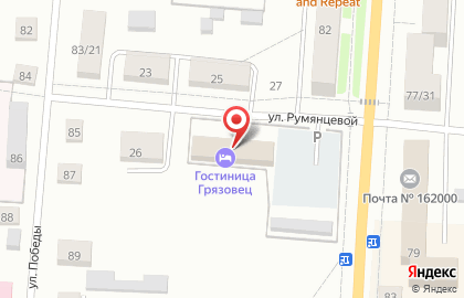Гостиница Дружба, гостиница в Грязовце на карте
