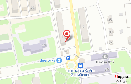Аптечный пункт на улице Карла Маркса на карте
