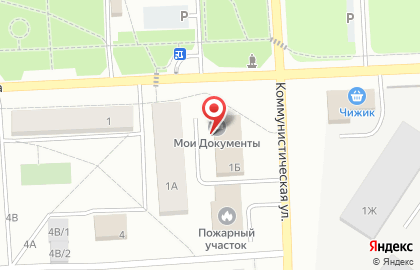Городская библиотека на улице Ленина на карте