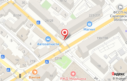Магазин разливного пива Кружка в Волжском районе на карте