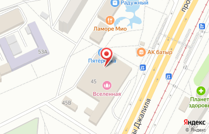 Русская дымка на карте