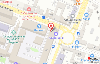 Облкоммунэнерго на Московской улице на карте