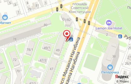 Медицинская компания Инвитро на проспекте Михаила Нагибина на карте