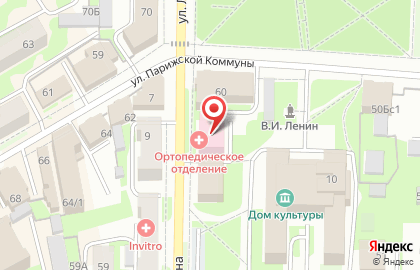 Юридическая консультация Маркин и Партнеры на улице Ленина на карте