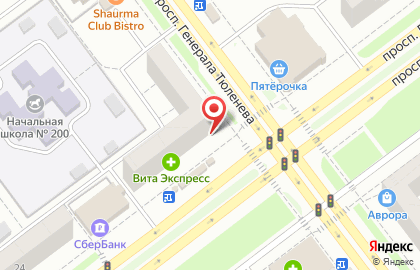 Магазин книг и канцелярских товаров Книжный Дом на проспекте Ленинского Комсомола на карте