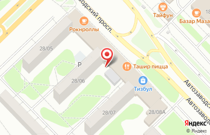 Служба доставки Сандал на карте