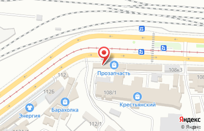 Закусочная Оронгойские буузы на карте