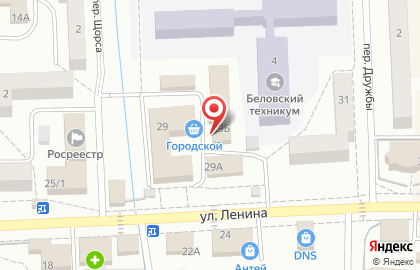 Ателье Victoria на улице Ленина на карте