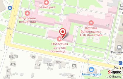 Пензенская региональная общественная организация Врачебная палата на карте