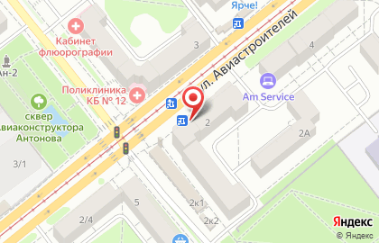 Бережная аптека в Новосибирске на карте