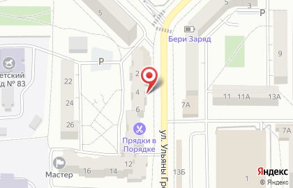 Магазин товаров для кондитеров Пеки и Ешь на улице У.Громовой на карте