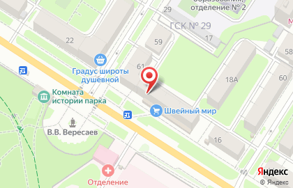 Аптека Апрель в Туле на карте