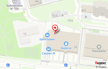 Магазин обуви БашМаг в Москве на карте