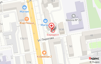 Авторская клиника Евродент на Советской улице на карте