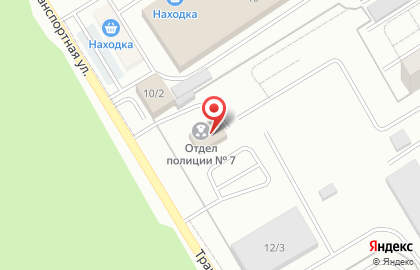 Всероссийское общество автомобилистов на Транспортной улице на карте