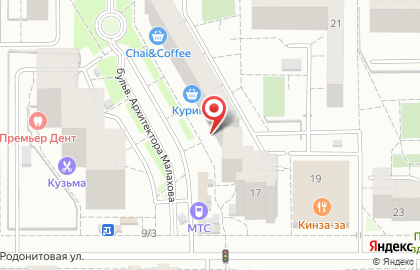 Сервисный центр Смарттек на Родонитовой улице на карте