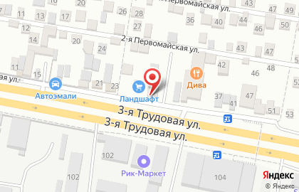 Магазин одежды на Первомайской 1-ой, 31 на карте