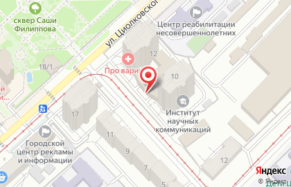 Профессиональная экспертиза на карте