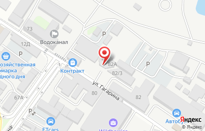 Торговый центр ART на карте