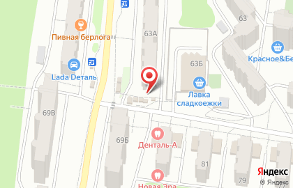 Магазин Вкусное изобилие на карте