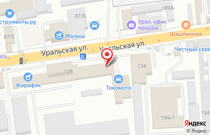 Торговая компания на Уральской улице на карте